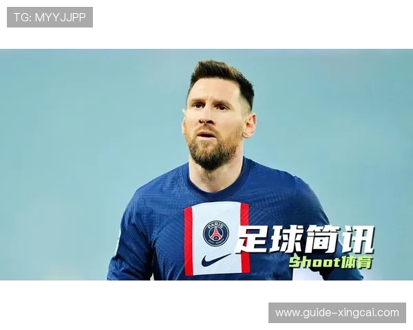 巴黎FC夏窗豪赌年轻化阵容冲击法甲豪门版图引发球迷热议